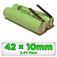 gs yuasa nimh battery for philips trimmer
