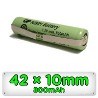 42mm x 10mm NiMH AAA Replacement Shaver Battery