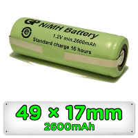 49mm x 17mm A Size Replacement Toothbrush Battery