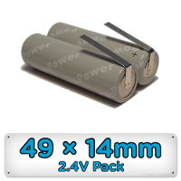 49mm x 14mm x 28mm NiCd Twin AA Replacement Shaver Battery